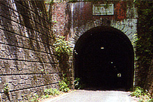 江之浦トンネル